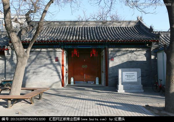 国子监和翰林院区别(翰林院修撰和编修的区别)-第4张图片 国子监和翰林院区别(翰林院修撰和编修的区别)-第4张图片