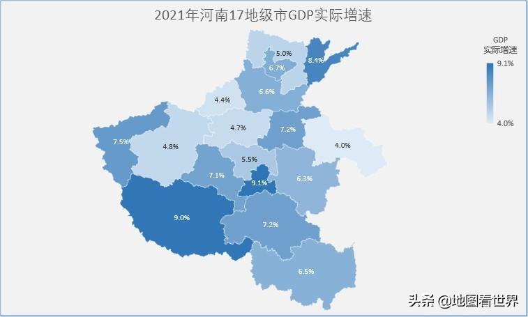 河南省各市GDP排行榜(2021各市GDP排行榜)-第6张图片