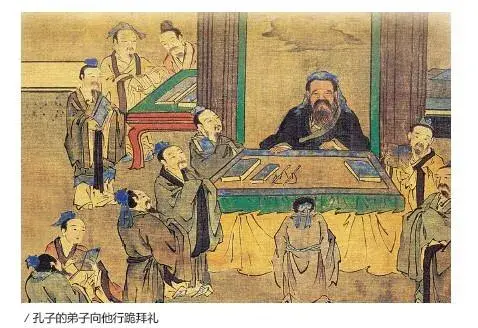 稽首(稽首、顿首、空首、振动,周礼中的九种跪拜礼仪)-第2张图片 稽首(稽首、顿首、空首、振动,周礼中的九种跪拜礼仪)-第2张图片
