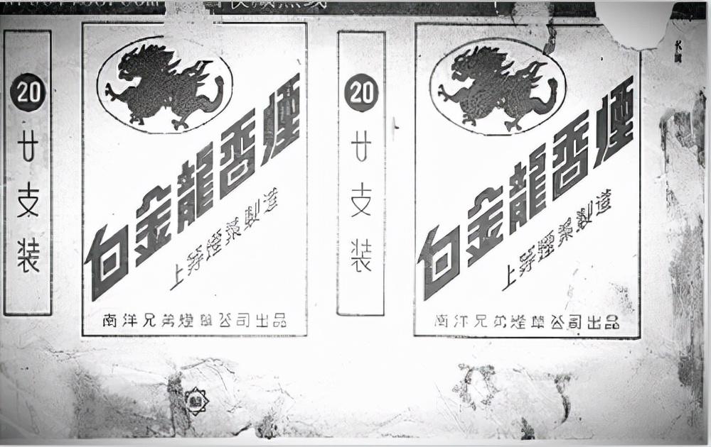 毛主席开会时没烟了，看到邓华口袋鼓鼓的：你的白金龙还有没有？-第6张图片