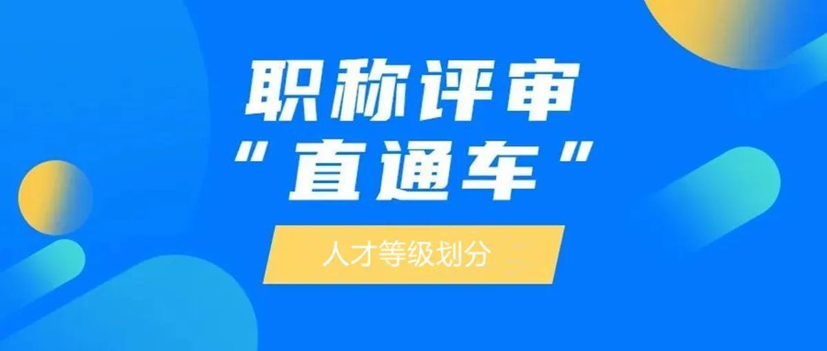 机械工程师报考条件有哪些（机械工程师报考资格条件）-第3张图片