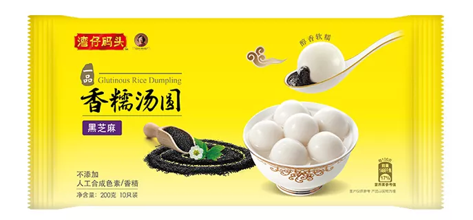 中国十大汤圆品牌排行榜（好吃的知名汤圆牌子）-第1张图片