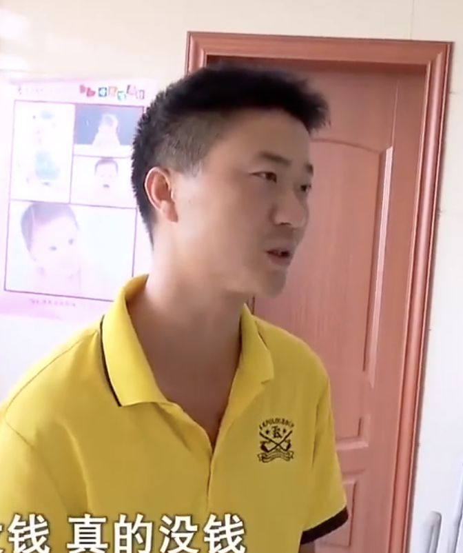 19年,19岁心脏病女友冒死生子,双双病危,男友:不救了,浪费钱-第7张图片 19年,19岁心脏病女友冒死生子,双双病危,男友:不救了,浪费钱-第7张图片