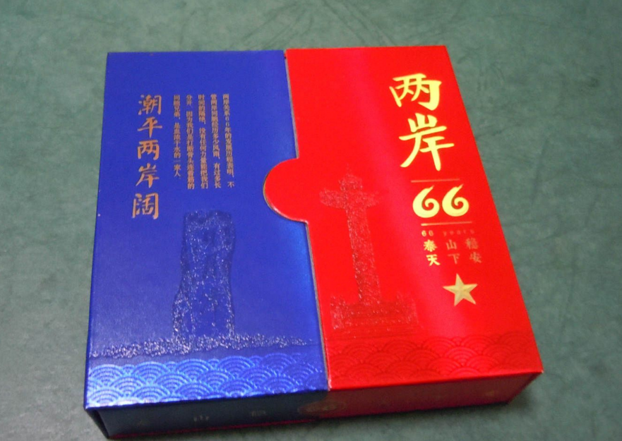 休闲利群烟多少钱一条(金休闲利群15000元一条)-第8张图片 休闲利群烟多少钱一条(金休闲利群15000元一条)-第8张图片
