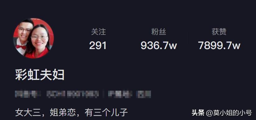 3年剖3胎,月子还工作,买4000万别墅,这女人对自己太狠-第6张图片 3年剖3胎,月子还工作,买4000万别墅,这女人对自己太狠-第6张图片