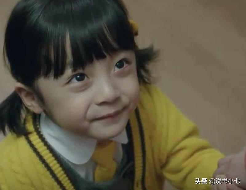 韩剧妻子回来了国语(妻子回来了韩剧网盘)-第12张图片 韩剧妻子回来了国语(妻子回来了韩剧网盘)-第12张图片
