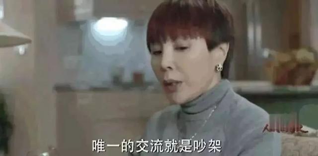 和女友聊天的绝佳话题（和女友聊什么技巧话题能增进感情）-第3张图片