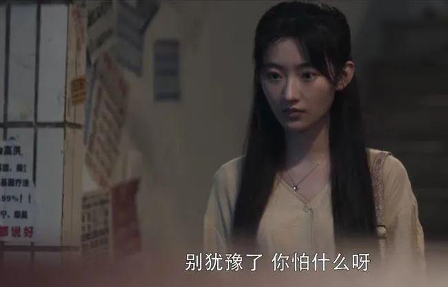 扫黑风暴(《扫黑风暴》太有勇气)-第9张图片 扫黑风暴(《扫黑风暴》太有勇气)-第9张图片