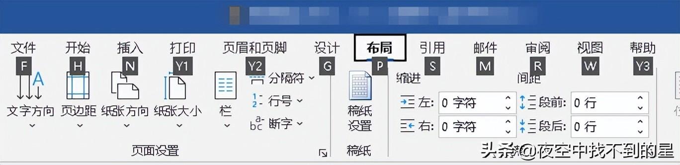 caps,lock键的功能是什么-第3张图片 caps,lock键的功能是什么-第3张图片