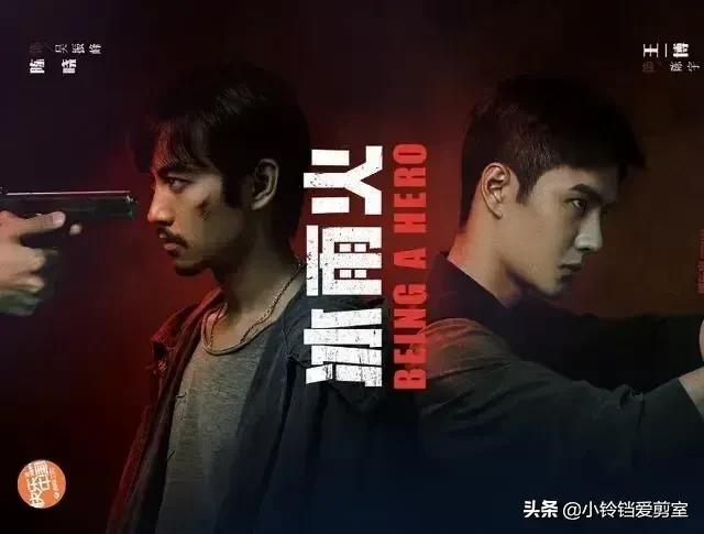 陈晓演过的所有的电视剧（陈晓是因为哪部作品被熟知的）-第4张图片