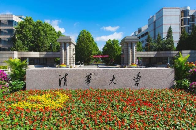 清华李睿称日本侵华功不可没,无脑讥讽郑州暴雨,被央企开除-第4张图片 清华李睿称日本侵华功不可没,无脑讥讽郑州暴雨,被央企开除-第4张图片