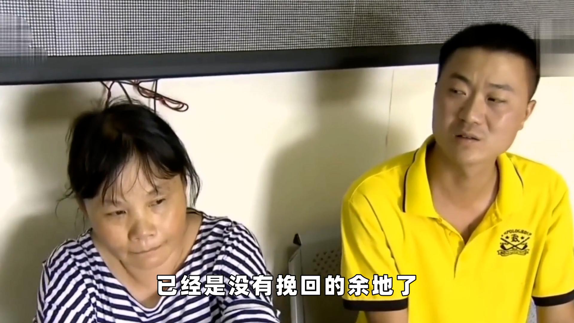 19年,19岁心脏病女友冒死生子,双双病危,男友:不救了,浪费钱-第1张图片 19年,19岁心脏病女友冒死生子,双双病危,男友:不救了,浪费钱-第1张图片