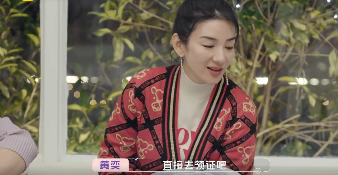 王子文结婚了吗（王子文和吴永恩是怎么认识相爱的）-第11张图片