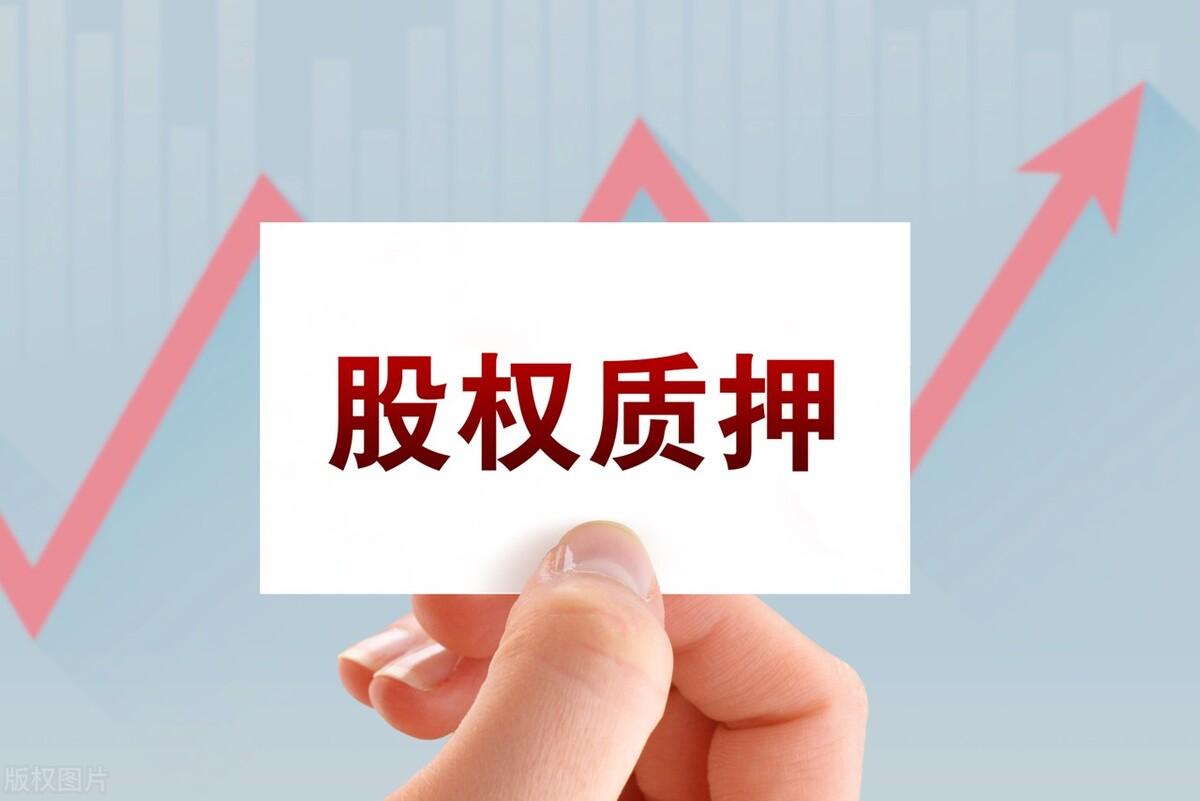 合伙开店如何分配股份和工资(两个人合伙开店股份怎么分配)-第2张图片 合伙开店如何分配股份和工资(两个人合伙开店股份怎么分配)-第2张图片