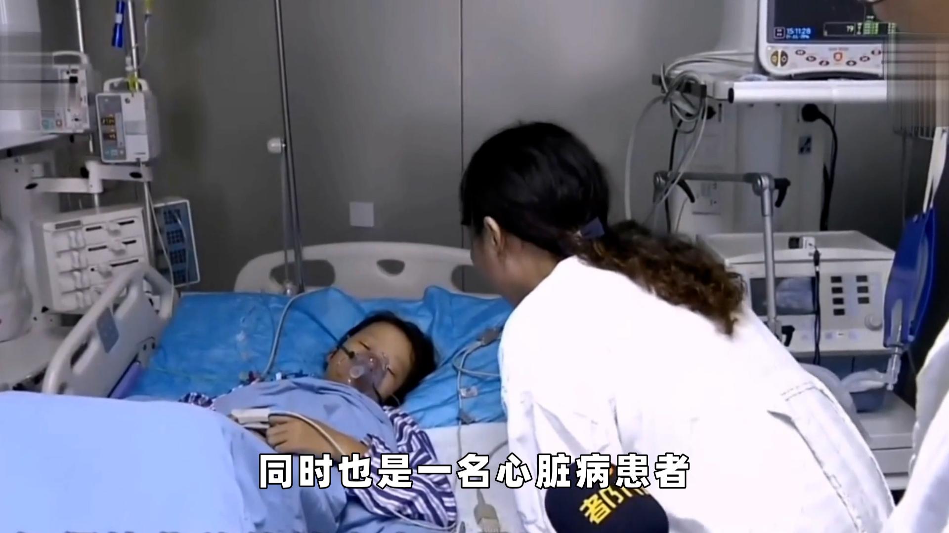 19年,19岁心脏病女友冒死生子,双双病危,男友:不救了,浪费钱-第4张图片 19年,19岁心脏病女友冒死生子,双双病危,男友:不救了,浪费钱-第4张图片