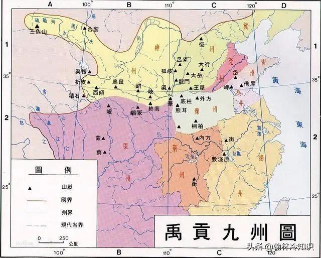 中国第一位皇帝是谁（中国第一代皇帝是谁）-第3张图片