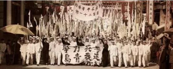 1919年中国发生了什么大事（1919年重大历史事件）-第2张图片