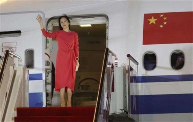 孟晚舟结了几次婚(孟晚舟到底是哪国人)-第2张图片 孟晚舟结了几次婚(孟晚舟到底是哪国人)-第2张图片