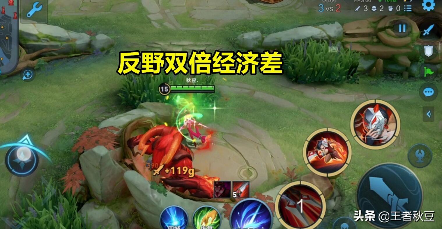 王者荣耀红蓝buff刷新时间,红蓝buff几分钟刷新一次-第7张图片 王者荣耀红蓝buff刷新时间,红蓝buff几分钟刷新一次-第7张图片