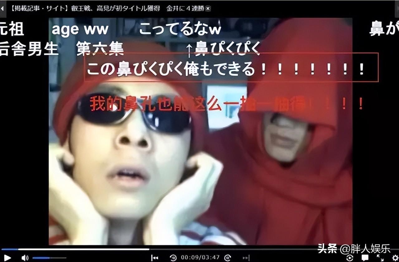 后舍男孩的简介和现状（网红后舍男生的走红和坠落）-第9张图片