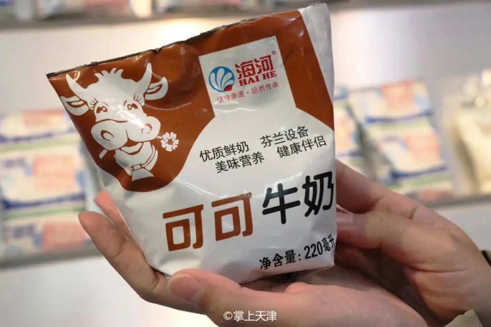 海河牛奶怎么样（天津海河牛奶质量可靠吗味道好喝吗）-第26张图片