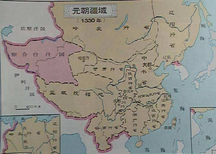 台湾在三国时期叫什么名字（历史上台湾被收复过几次）-第2张图片
