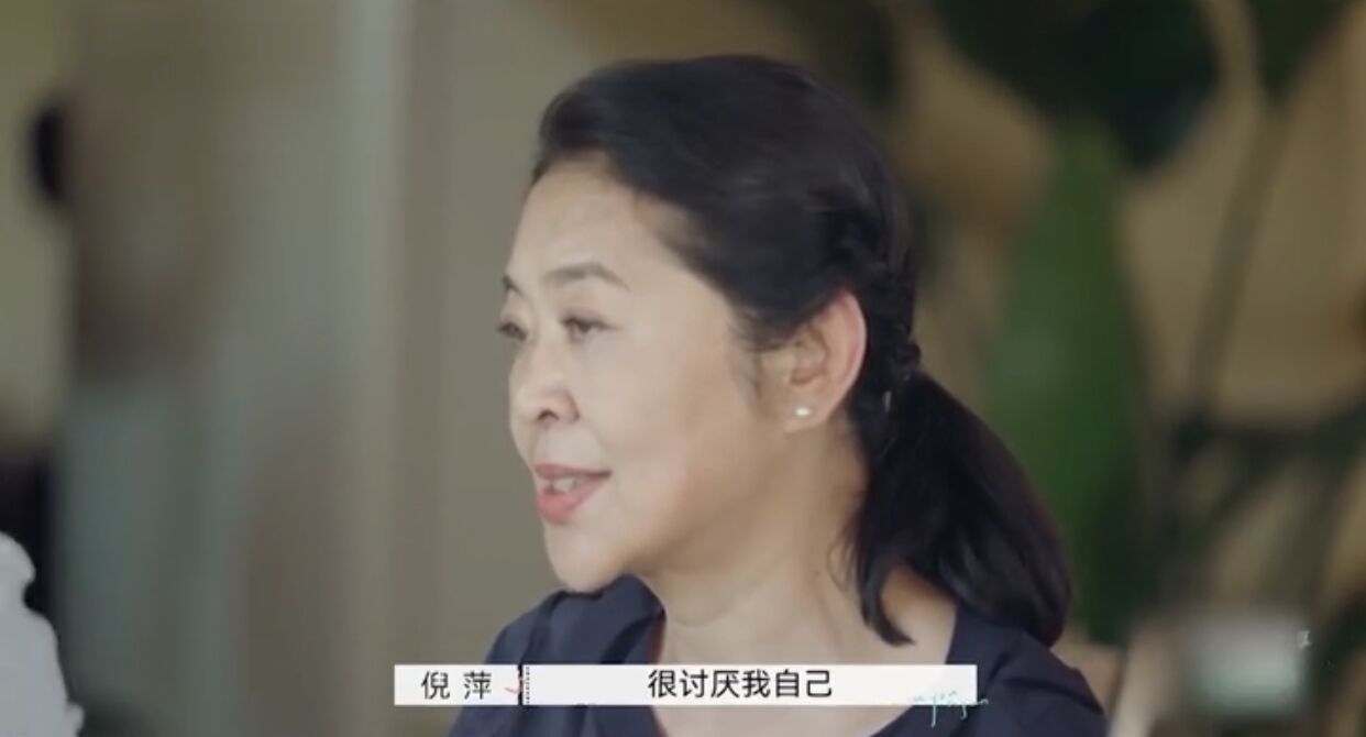 倪萍的第一任丈夫是谁（央视主持人倪萍结过几次婚）-第6张图片