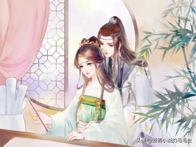 好看男主腹黑的言情小说,好看的言情男主腹黑强大-第2张图片 好看男主腹黑的言情小说,好看的言情男主腹黑强大-第2张图片