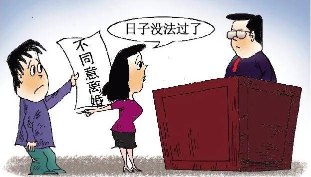 军婚可以离婚吗?不允许离婚的六种情况有五个条件-第3张图片 军婚可以离婚吗?不允许离婚的六种情况有五个条件-第3张图片