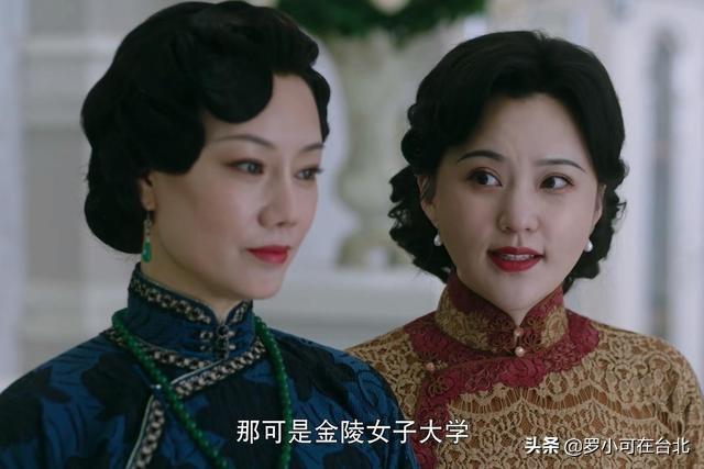 流光之城孟绪安结局(流光之城孟绪安结局容嘉上演员)-第2张图片 流光之城孟绪安结局(流光之城孟绪安结局容嘉上演员)-第2张图片