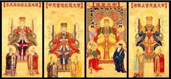 一尊二祖三清四御五老分别是谁?每个人都有实力，如来居然排在最后!-第4张图片