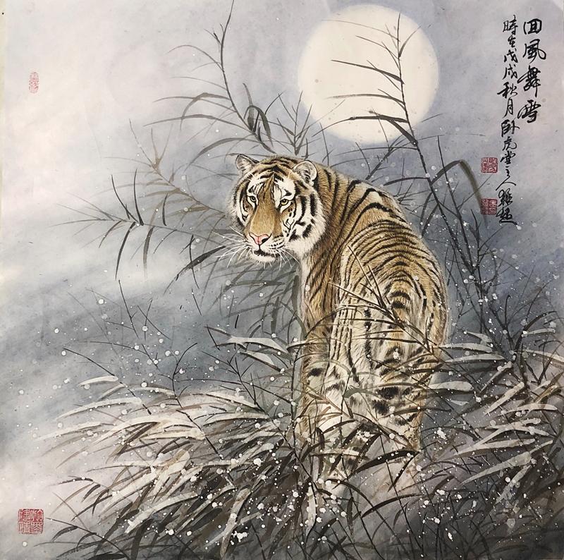 擅长画虎的是哪一位画家(下列哪一位著名画家擅长画虎)-第17张图片 擅长画虎的是哪一位画家(下列哪一位著名画家擅长画虎)-第17张图片