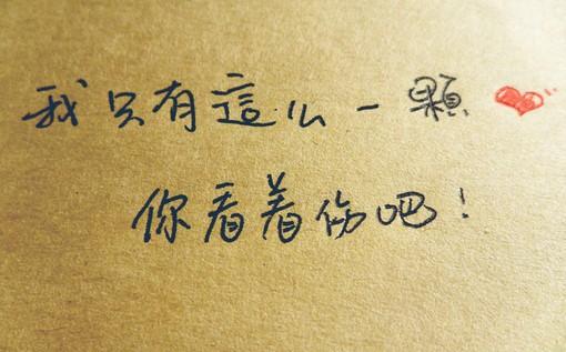 男人拉黑女人意味着什么（情人关系拉黑什么心理）-第5张图片