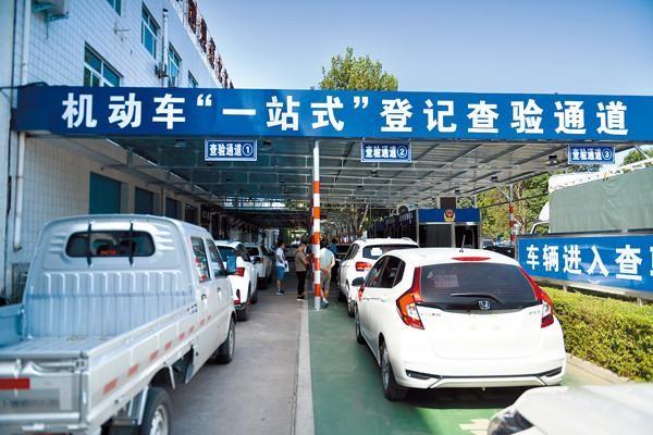 车辆漏审怎么办新车上牌流程(小白提车经验分享)-第2张图片 车辆漏审怎么办新车上牌流程(小白提车经验分享)-第2张图片