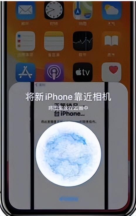 两台苹果手机怎么转移全部资料（3招搞定iPhone转移）-第3张图片