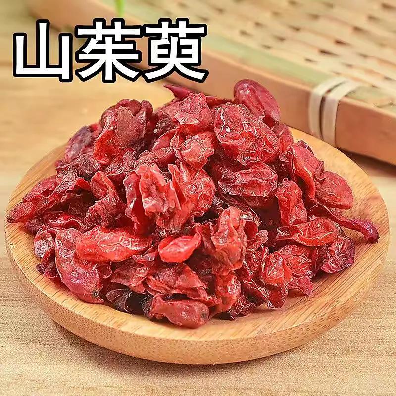 茱萸是人体哪里(茱萸比喻男人的什么)-第8张图片 茱萸是人体哪里(茱萸比喻男人的什么)-第8张图片