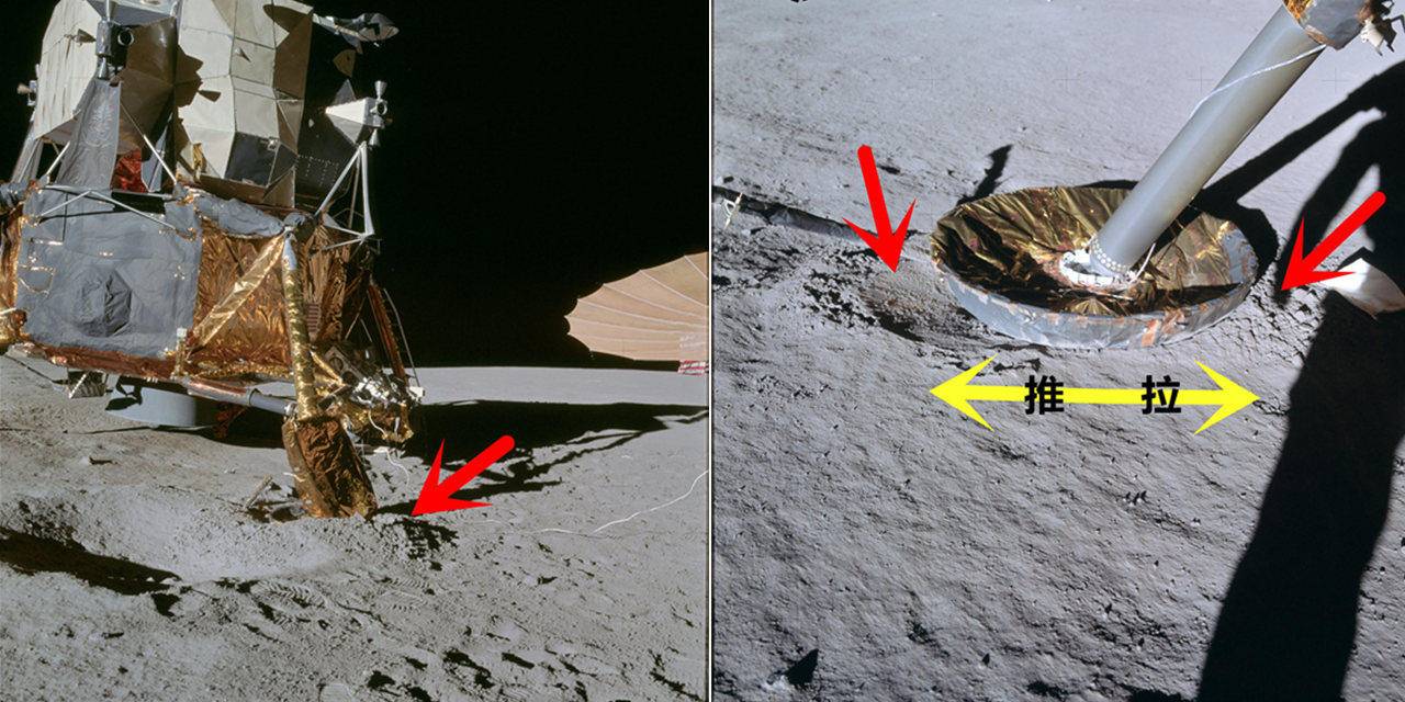嫦娥五号在月球上自拍美腿，无意中暴露出与阿波罗11号最大的区别-第8张图片