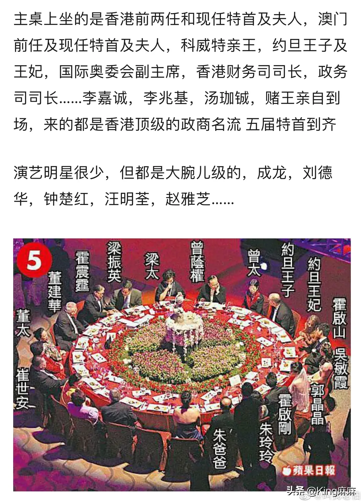郭晶晶多少岁拿世界冠军(郭晶晶拿了多少个世界冠军)-第7张图片 郭晶晶多少岁拿世界冠军(郭晶晶拿了多少个世界冠军)-第7张图片