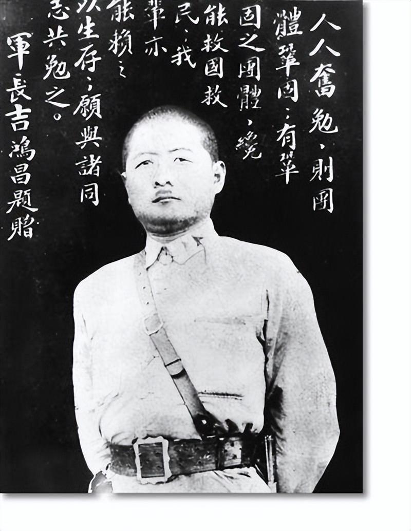 河南十大历史人物(许昌十大历史人物)-第15张图片 河南十大历史人物(许昌十大历史人物)-第15张图片