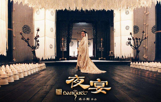 卧虎藏龙为什么获奖(卧虎藏龙2为什么下架)-第11张图片 卧虎藏龙为什么获奖(卧虎藏龙2为什么下架)-第11张图片