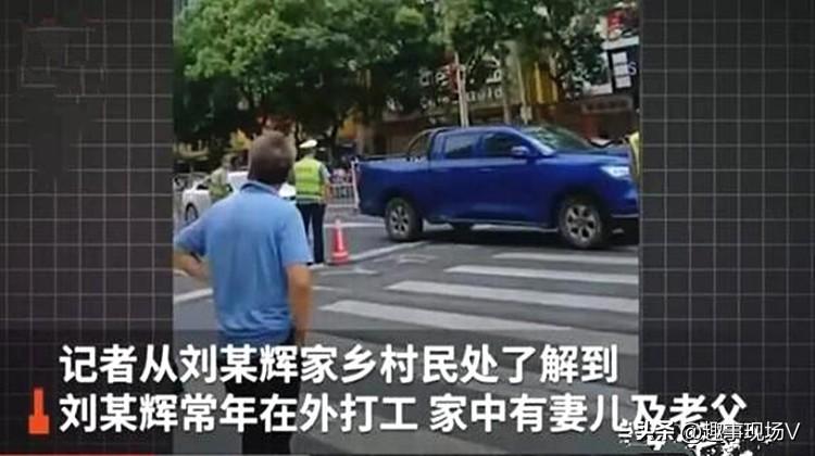 江西幼儿园刑案嫌犯被抓获!作案动机曝光?劣迹斑斑多次犯罪-第4张图片 江西幼儿园刑案嫌犯被抓获!作案动机曝光?劣迹斑斑多次犯罪-第4张图片