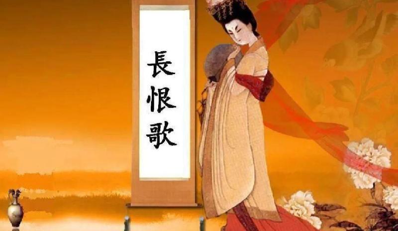 古代皇上和妃子睡觉是一宿吗（皇上可以和几个妃子睡）-第4张图片