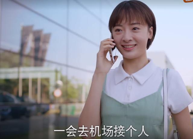 以家人之名中齐明月喜欢谁-第1张图片 以家人之名中齐明月喜欢谁-第1张图片