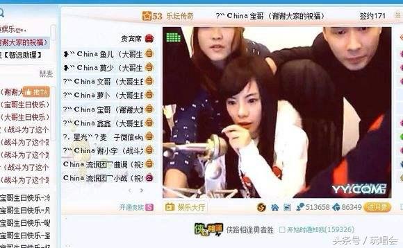 小u哈为什么离开china(小u哈为什么离开舞帝)-第1张图片 小u哈为什么离开china(小u哈为什么离开舞帝)-第1张图片