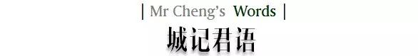 西安大楼为什么爆破(西安金花大楼为什么要爆破)-第16张图片