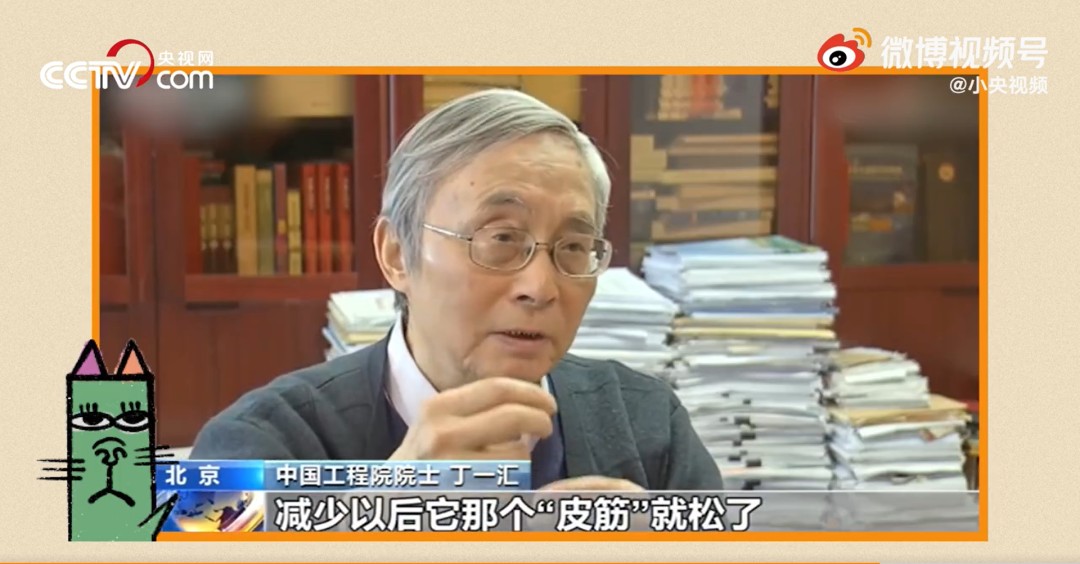 今年为什么这么冷(全球温室效应越来越严重，为什么今年冬天还这么冷)-第13张图片