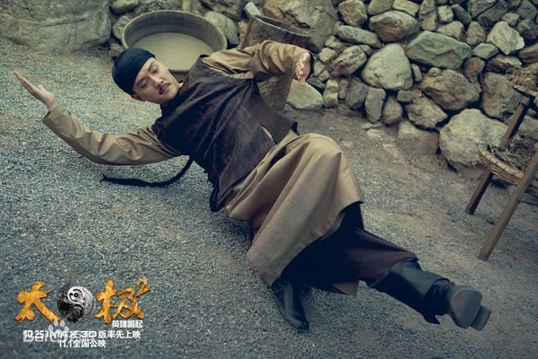 angelababy演的电影(安吉拉baby演的所有电影)-第21张图片 angelababy演的电影(安吉拉baby演的所有电影)-第21张图片