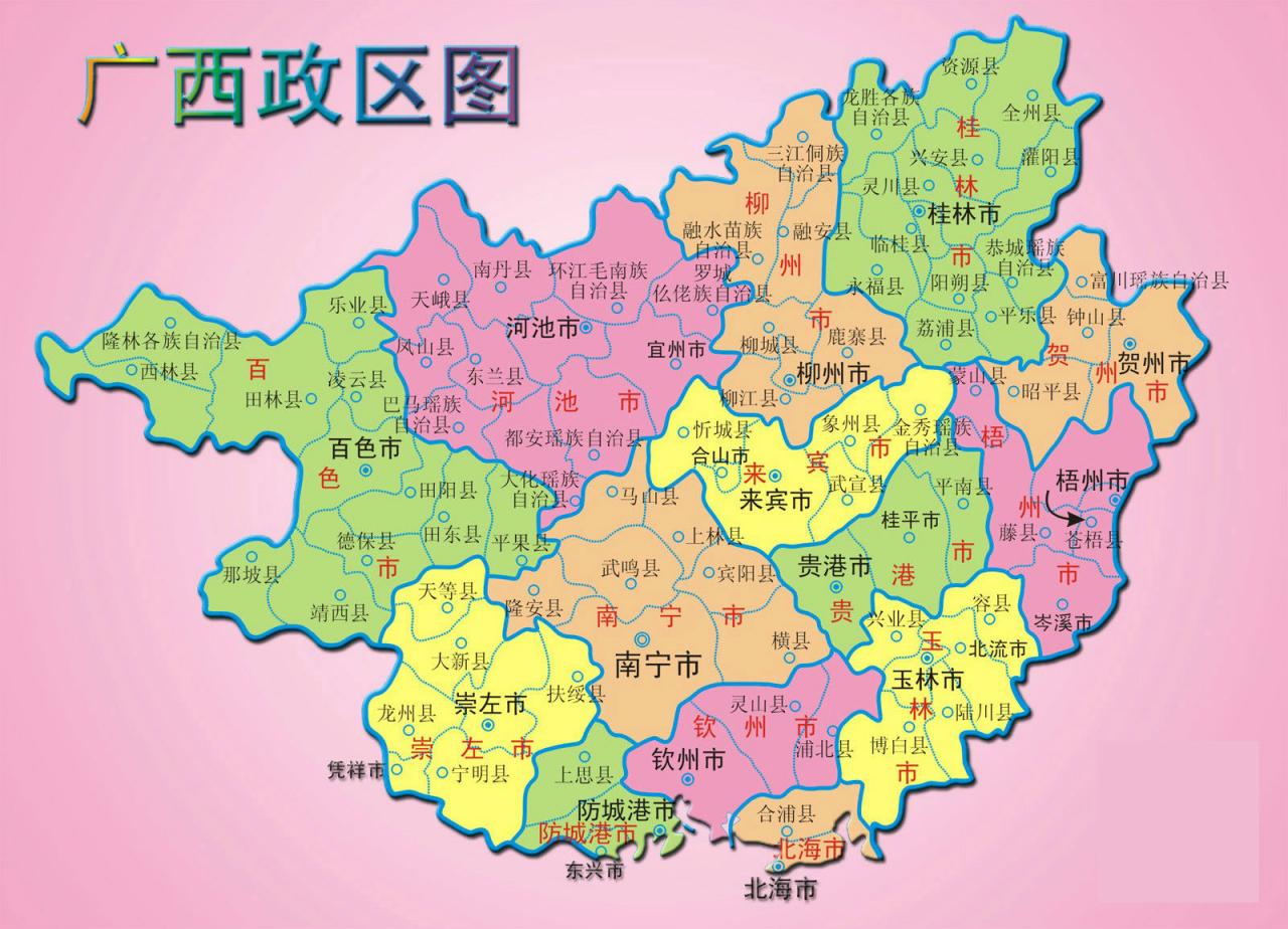 广西在哪中国地图（广西地理位置）-第7张图片