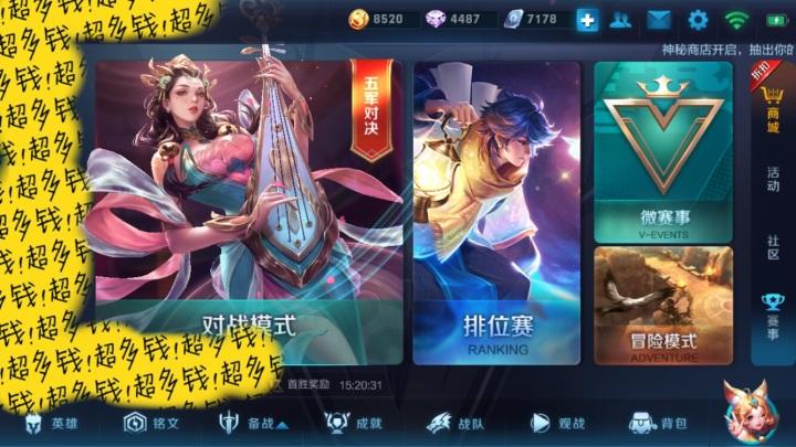 武则天要花多少钱可以抽到(1000元可以出武则天吗)-第2张图片 武则天要花多少钱可以抽到(1000元可以出武则天吗)-第2张图片