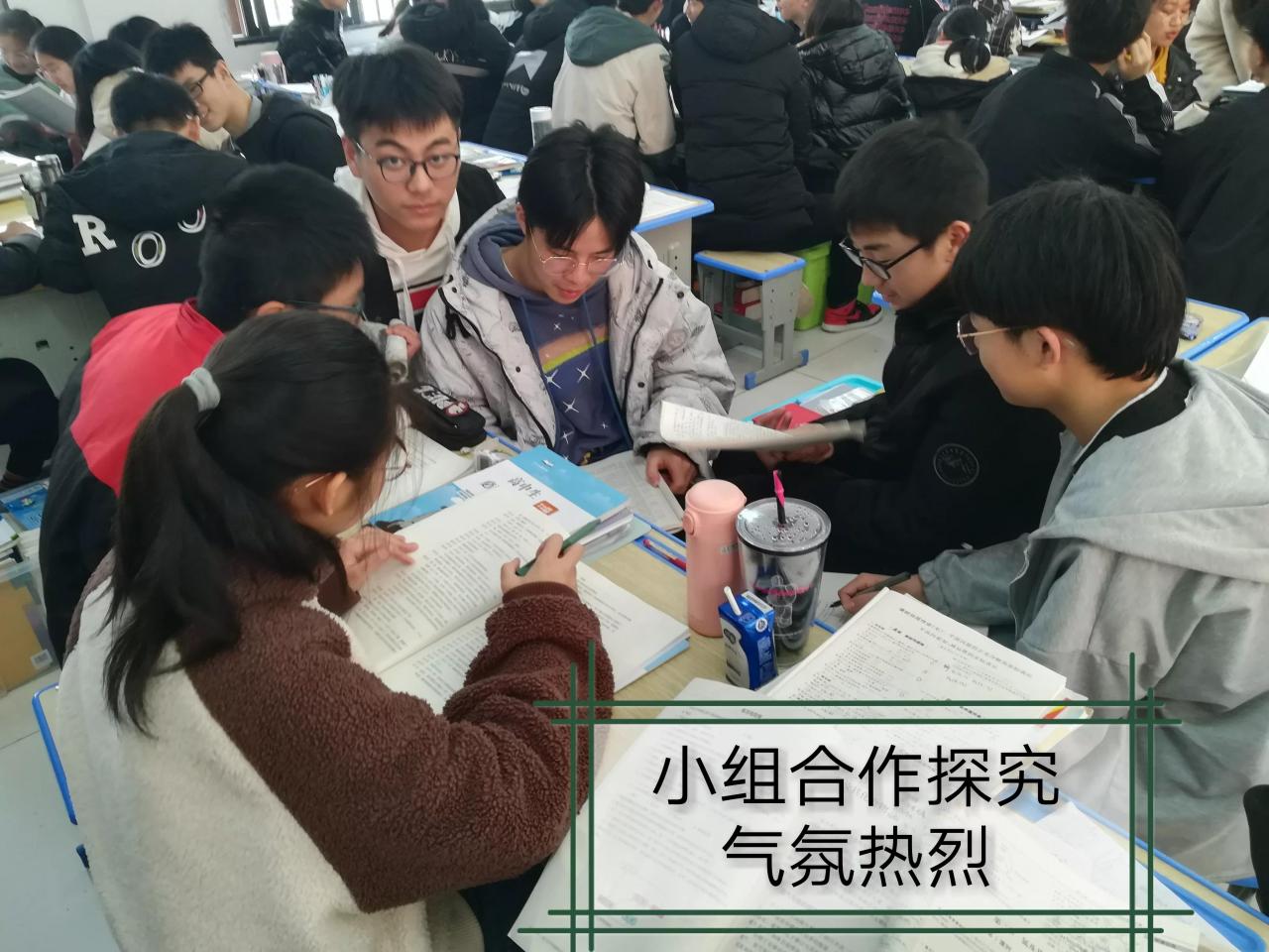 教科室学期工作计划(中学教科室的工作计划)-第1张图片